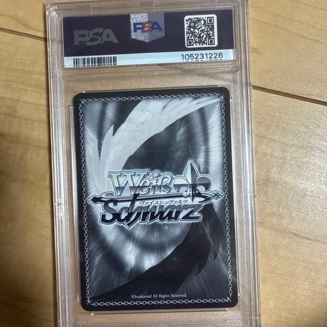 ヴァイス NIKKE ニケ SP ビスケット お散歩トレーニング psa10 - メルカリ