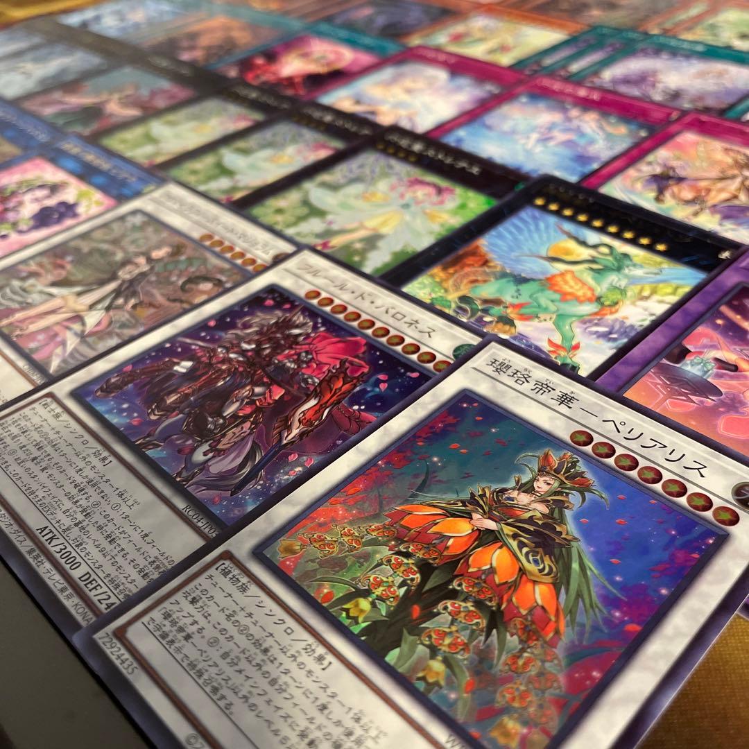 本格構築 アロマ六花デッキ スノードロップ ボタン ティアドロップ