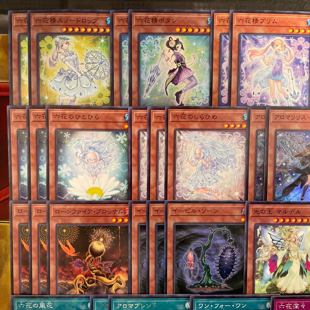 本格構築 アロマ六花デッキ スノードロップ ボタン ティアドロップ