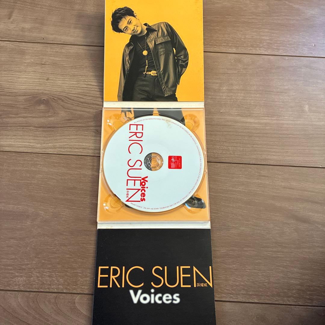 孫耀威 エリックスン CD 10枚 アジアボックス - メルカリ