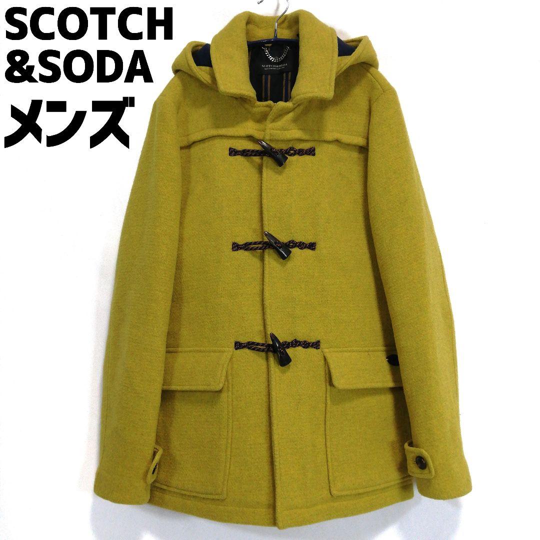 Scotch＆soda ダッフルコート イエロー 黄色 スコッチアンドソーダ M