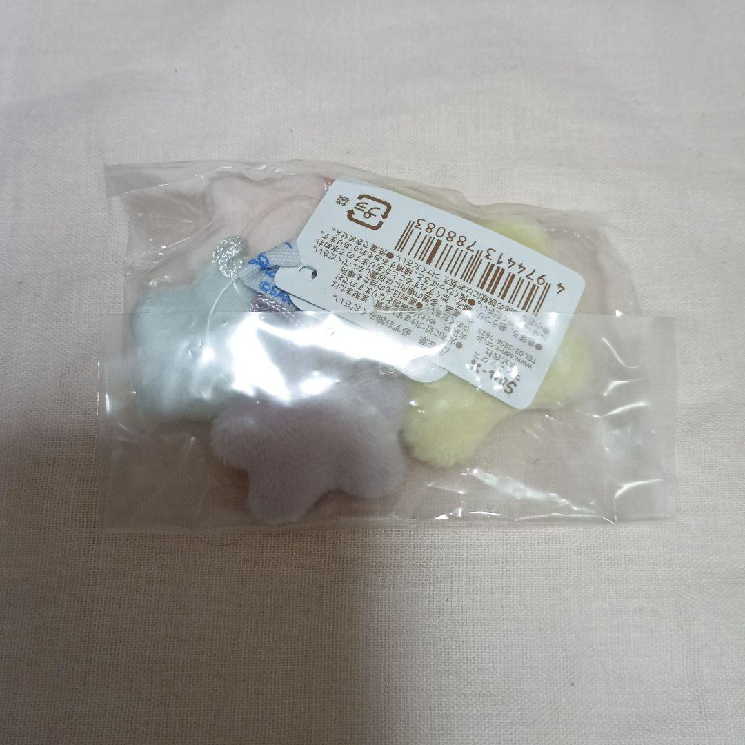 すみっこぐらし 星空さんぽ てのりぬいぐるみ ほし ひとで？ さん
