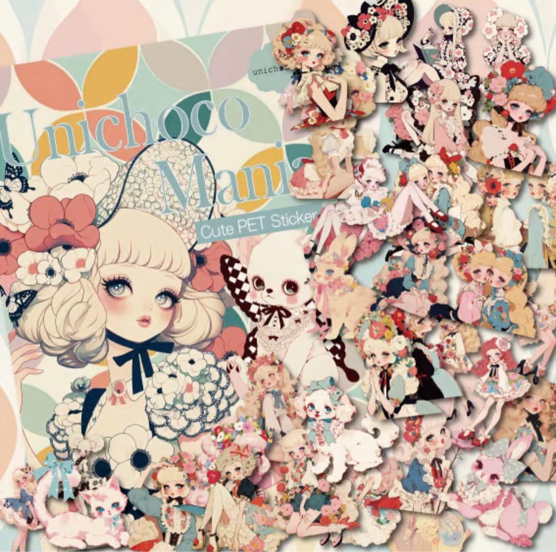 ルイ様♡ありがとうございます♡