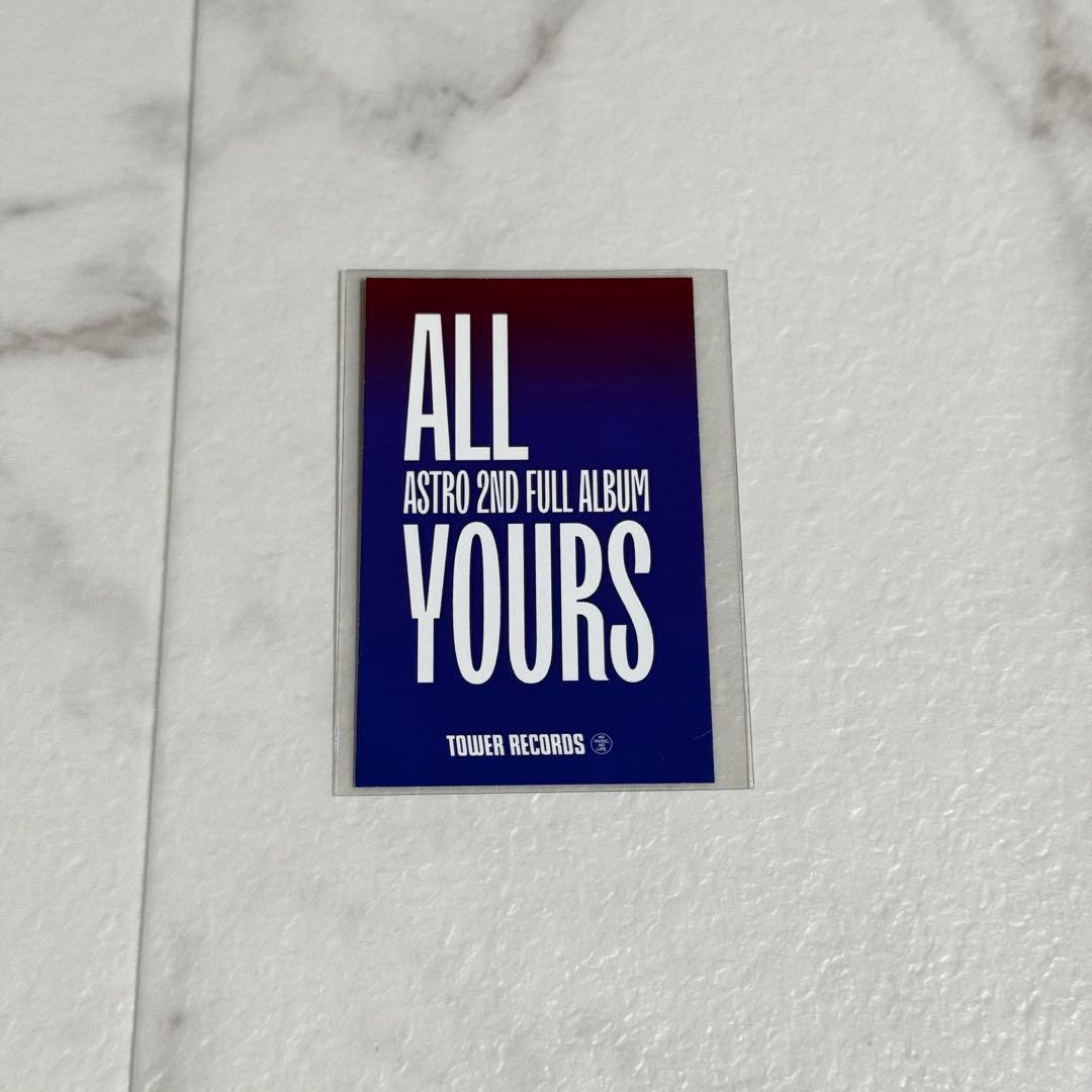 ASTRO ALL YOURS 特典フォトカード - メルカリ