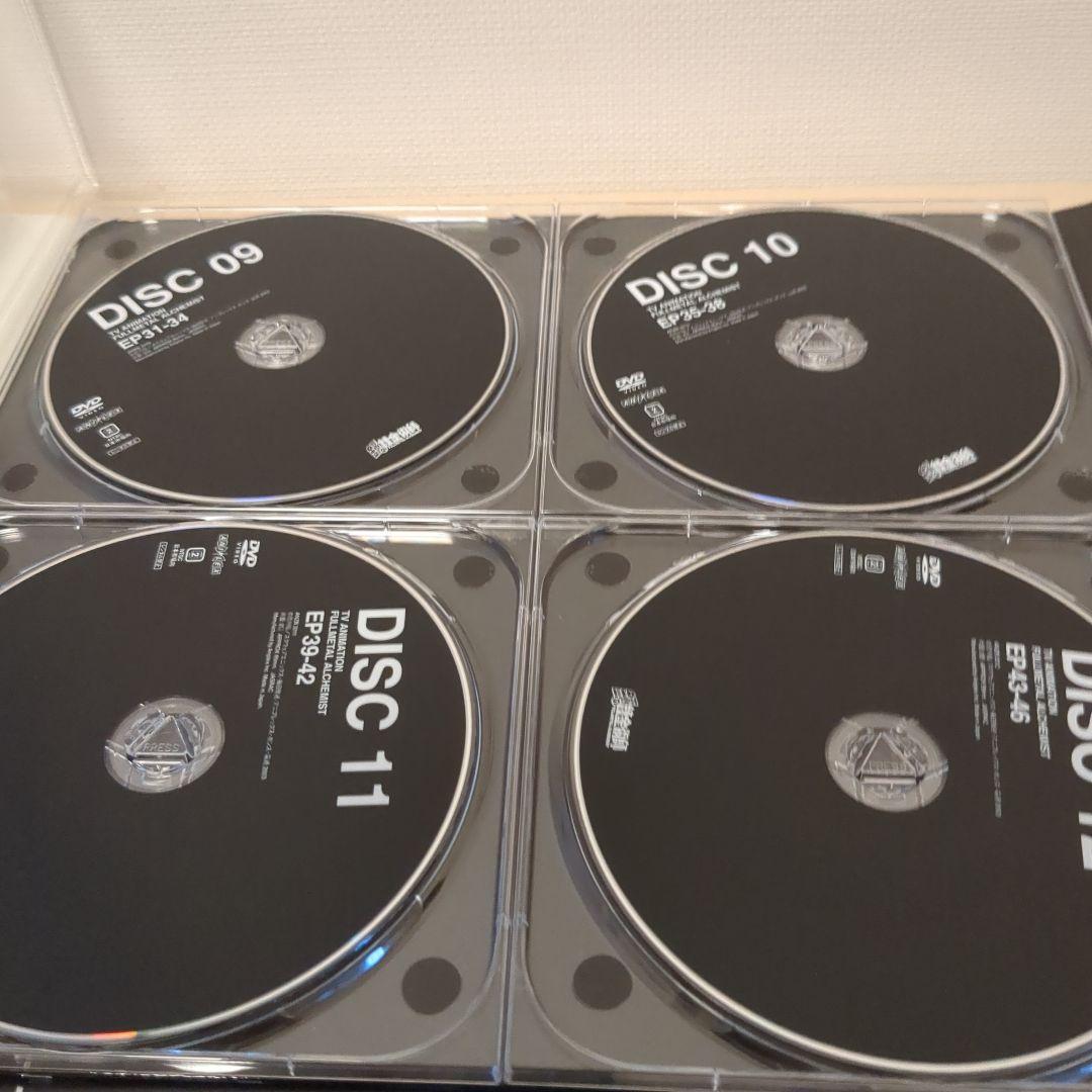 鋼の錬金術師 BOX SET -ARCHIVES-(完全予約生産限定) DVD