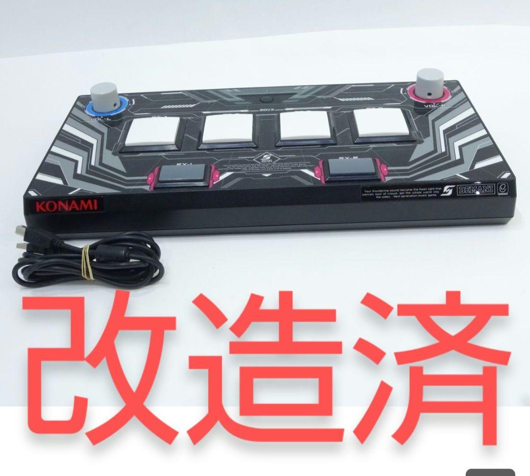 SOUND VOLTEX CONSOLE NEMSYS Entry Model - メルカリ