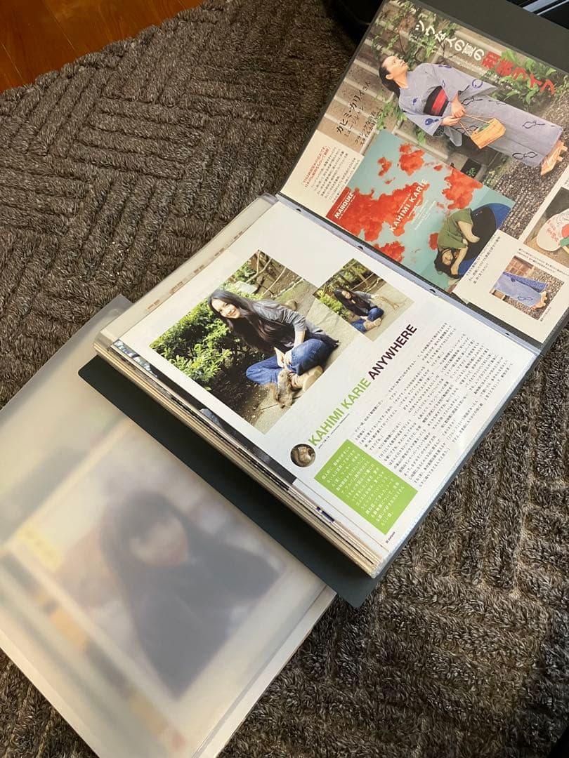 カヒミ・カリィ大容量切り抜きファイル2冊/ファッション/音楽雑誌