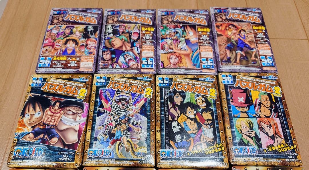 未開封】ONEPIECEパズルガム①〜⑧全26種セット