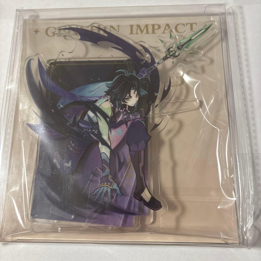 原神 魈 まとめ売り - メルカリ