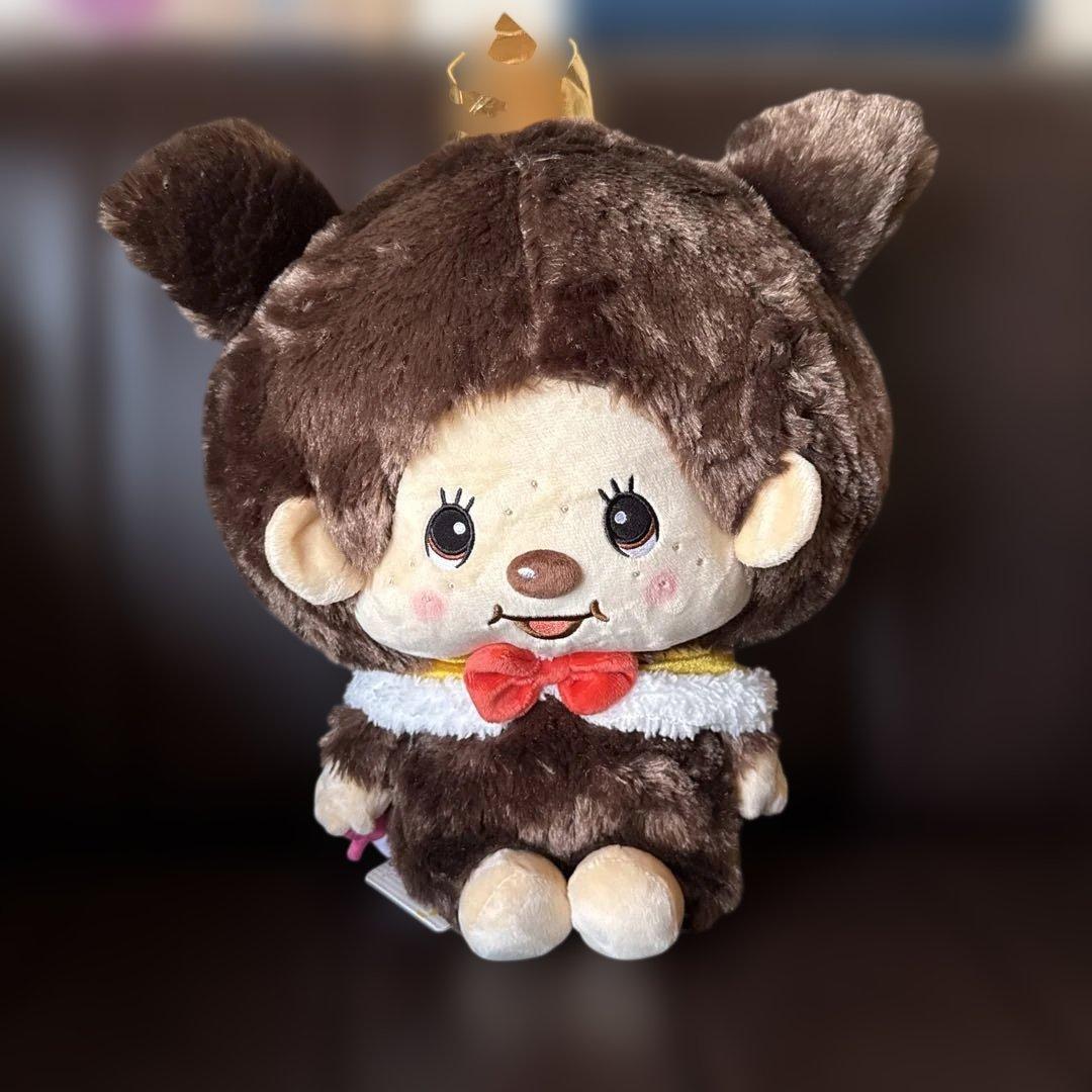 モンチッチ 王冠付き アニバーサリー ぬいぐるみ - メルカリ