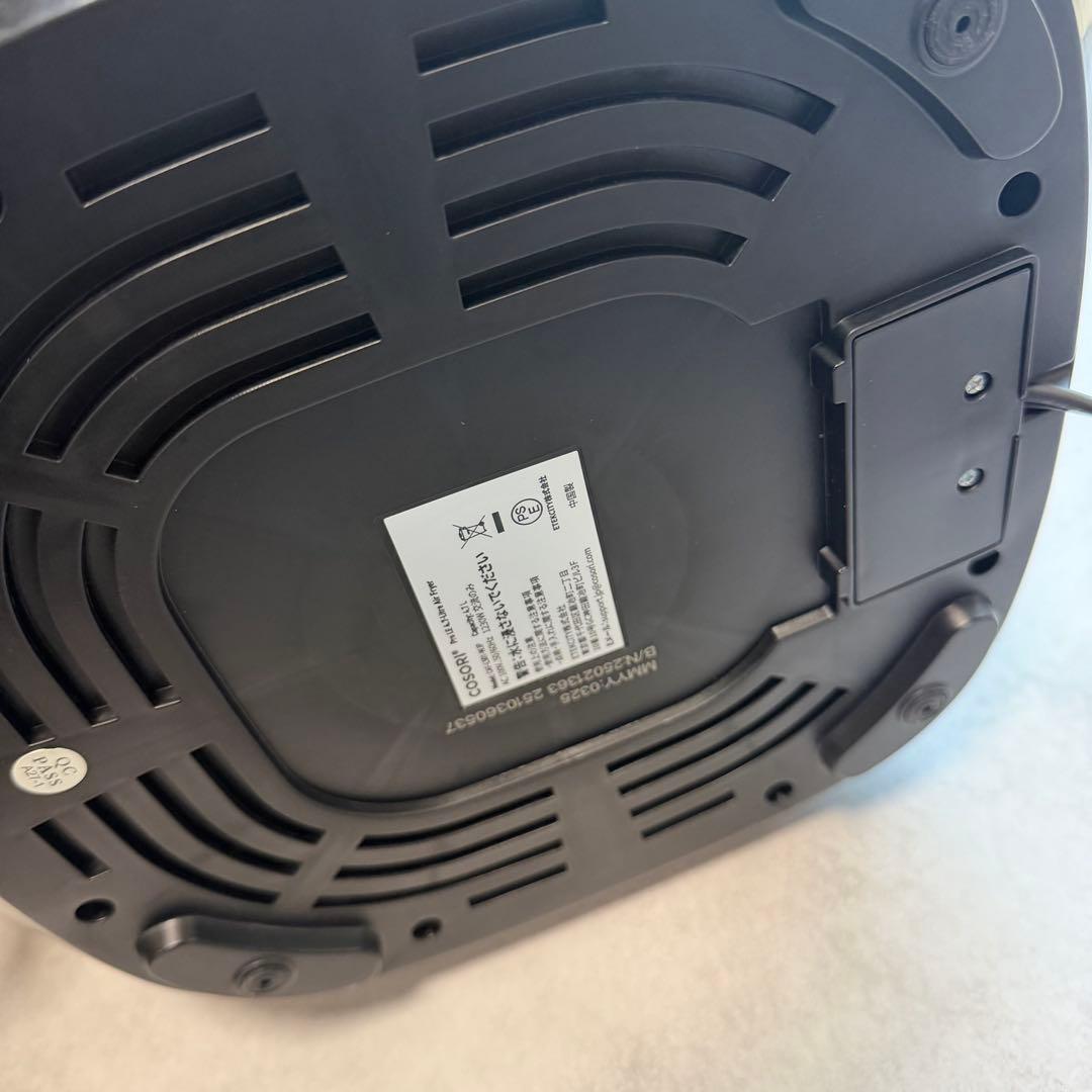 COSORI ノンフライヤー 4.7L エアフライヤー コソリ