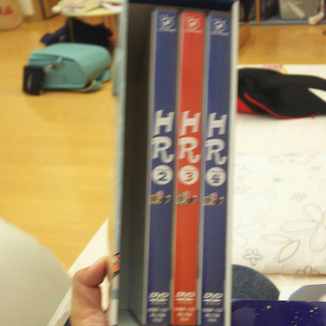 HR DVD 1〜4巻　美品