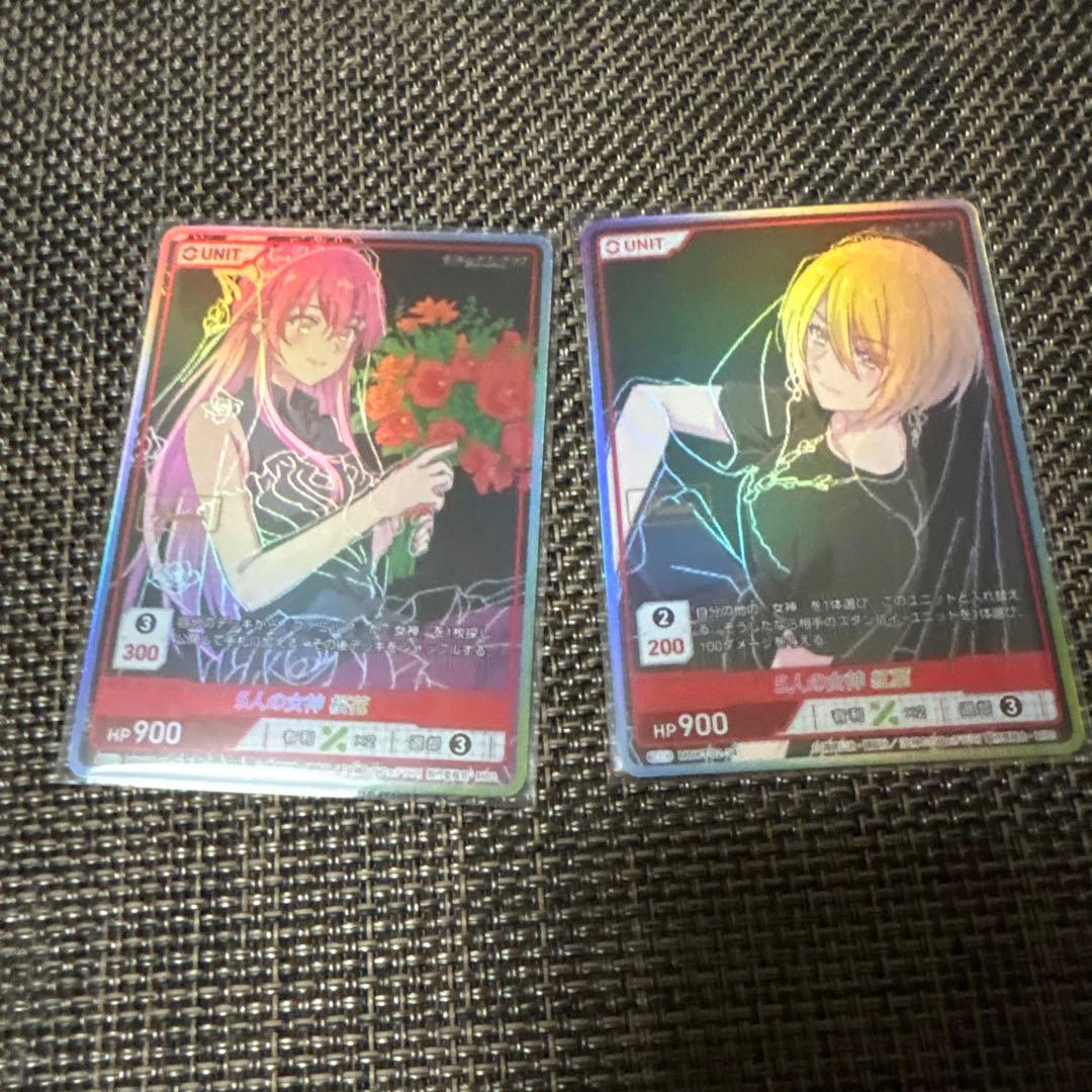 ディヴァインクロス 女神のカフェテラス SEC Partner箔 2枚 内袋未開封]「5人の女神 白菊」「5人の女神 流星」2枚セット ※DIVINE