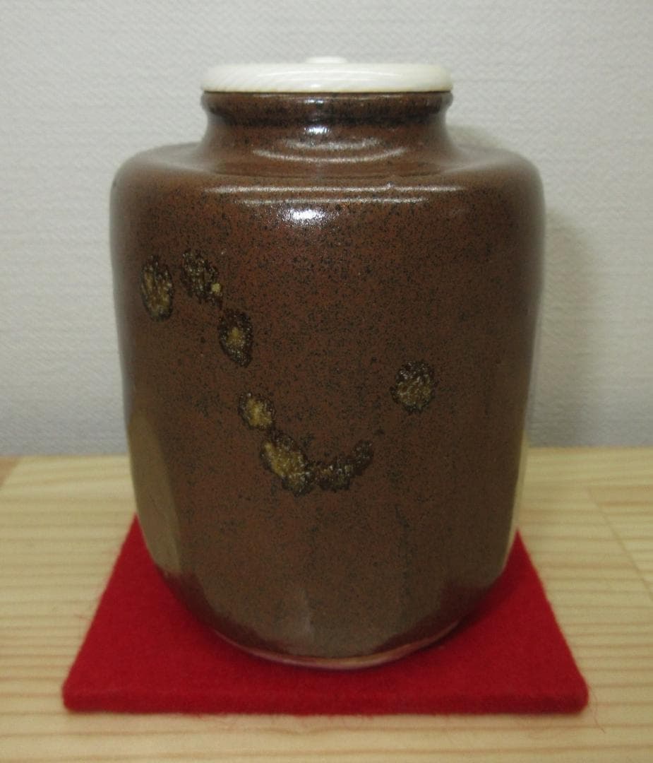 送料込【逢絢亭・新品】茶道具 茶入 美濃焼 瀬戸 仕覆 加藤弥右衛門 共箱入り U-ti01590-01.jpg