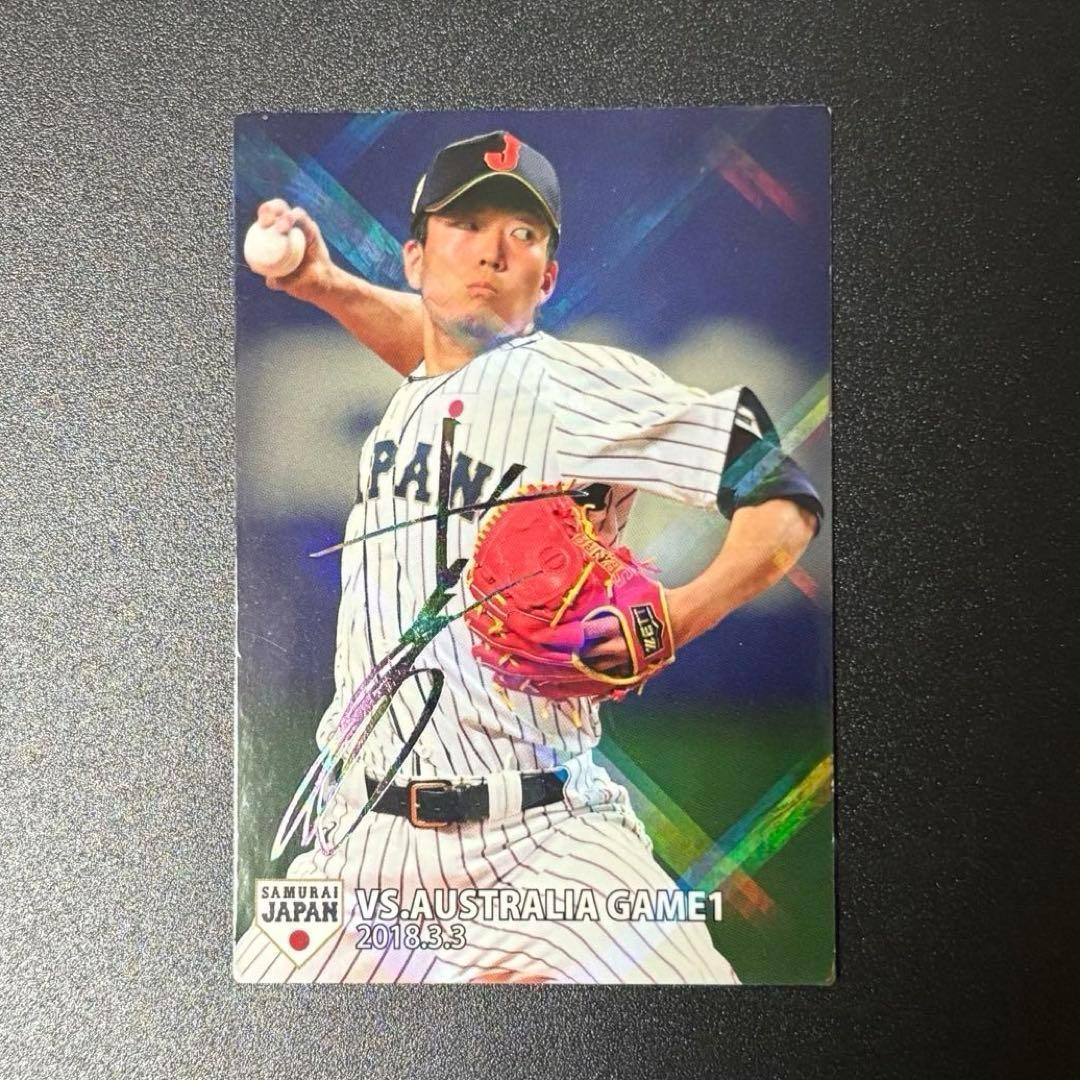 プロ野球チップス 千賀滉大 amazon限定レインボーサインカード - メルカリ