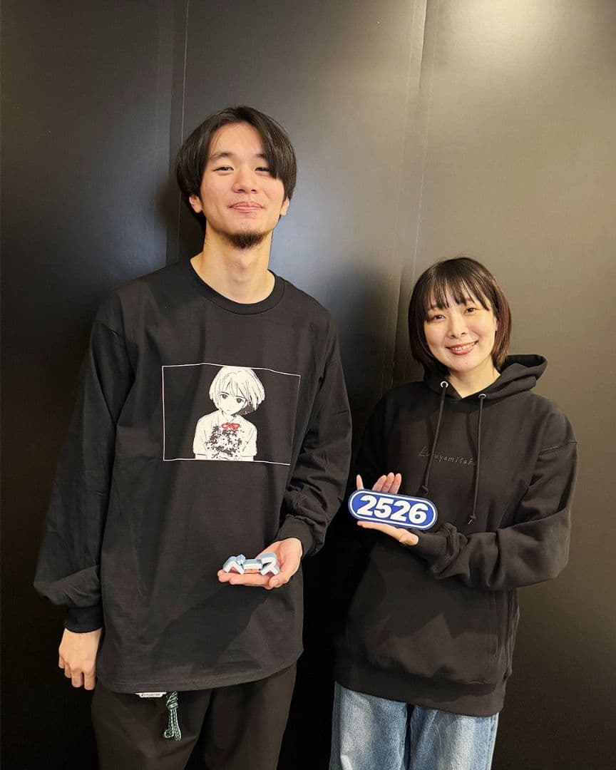 kurayamisaka ザカこめロンT Lサイズ - メルカリ