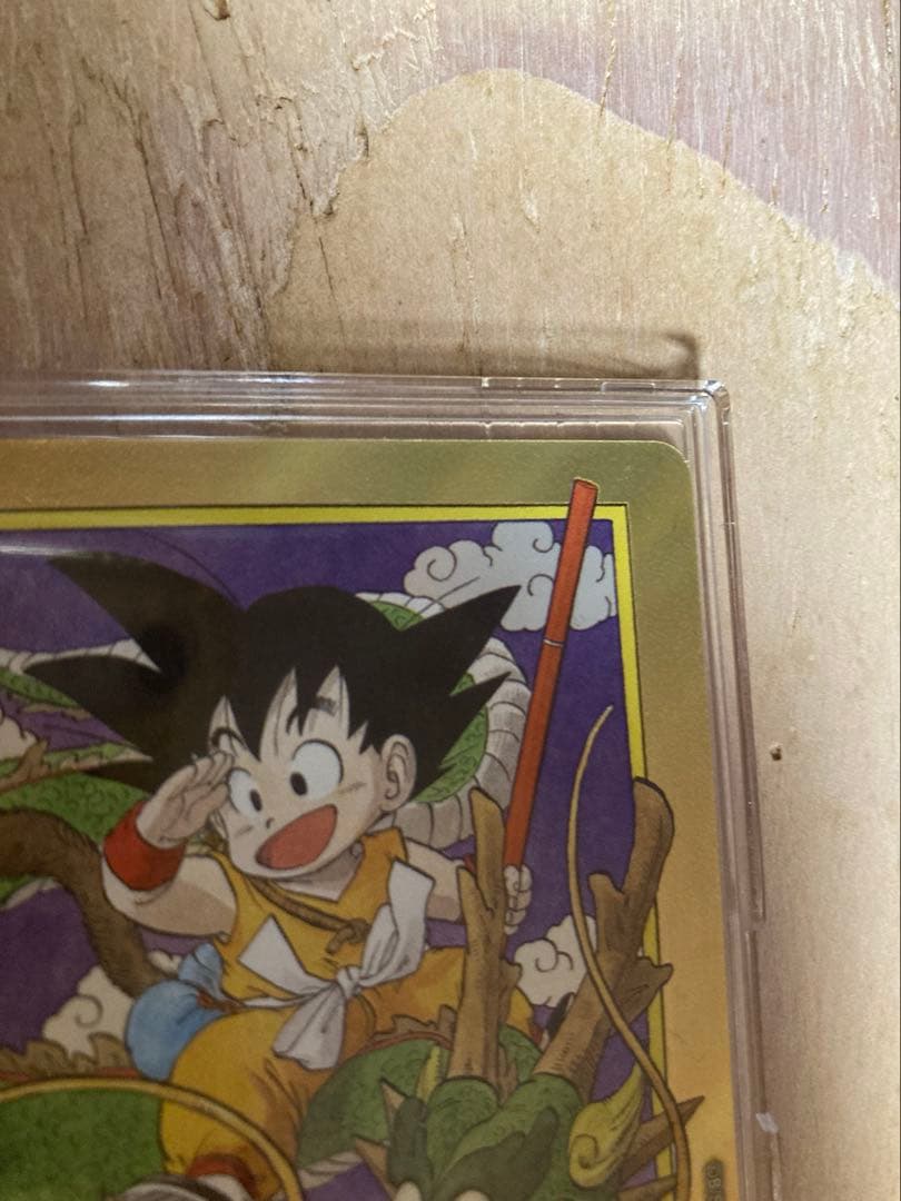 MANGABOOSTER エナジーマーカー 金 悟空：少年期・神龍 パラレル版