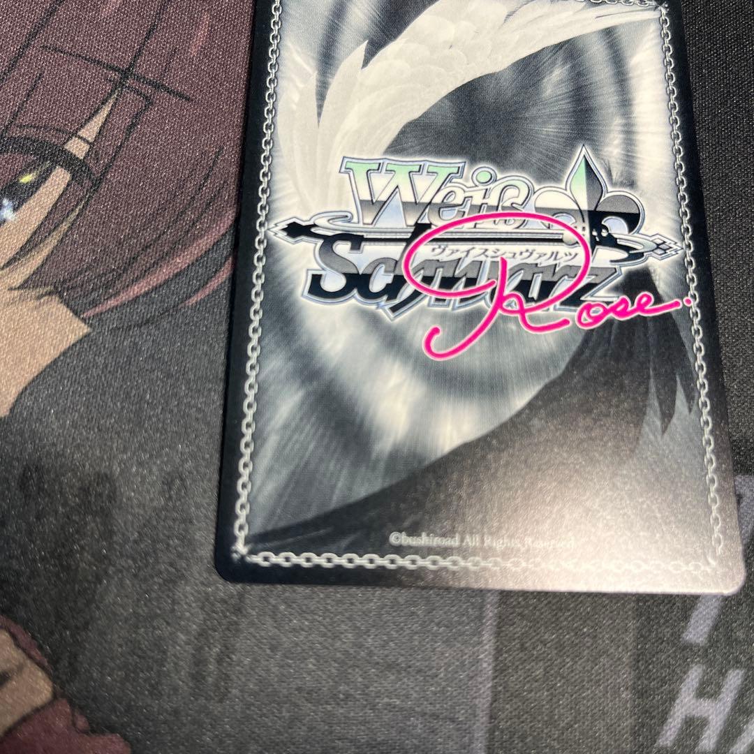 ヴァイスシュヴァルツ　ロゼ　魅惑の姿 美羽　SP