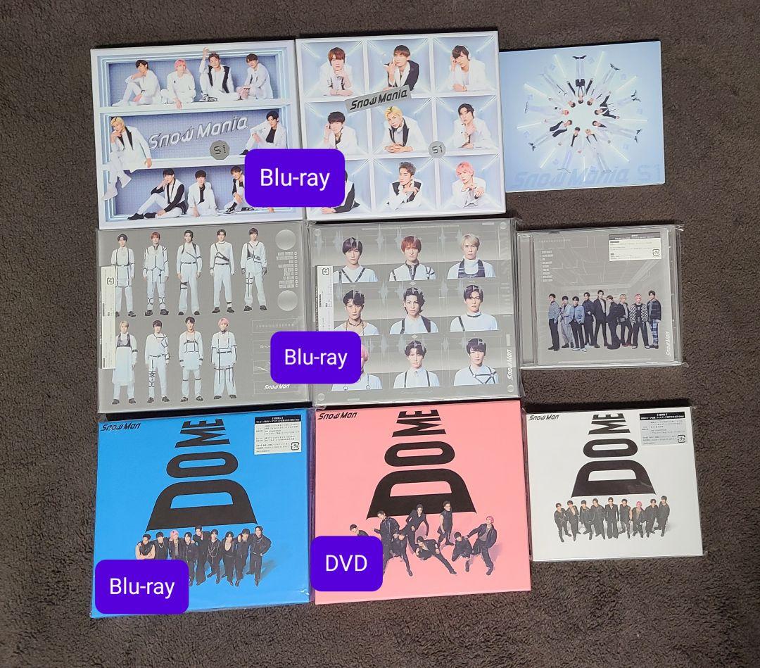 SnowMan アルバム CD セット 三形態 3形態 まとめ売り - メルカリ