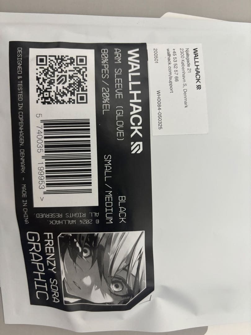 wallhack ミステリーボックス SY-001 water Yume - メルカリ