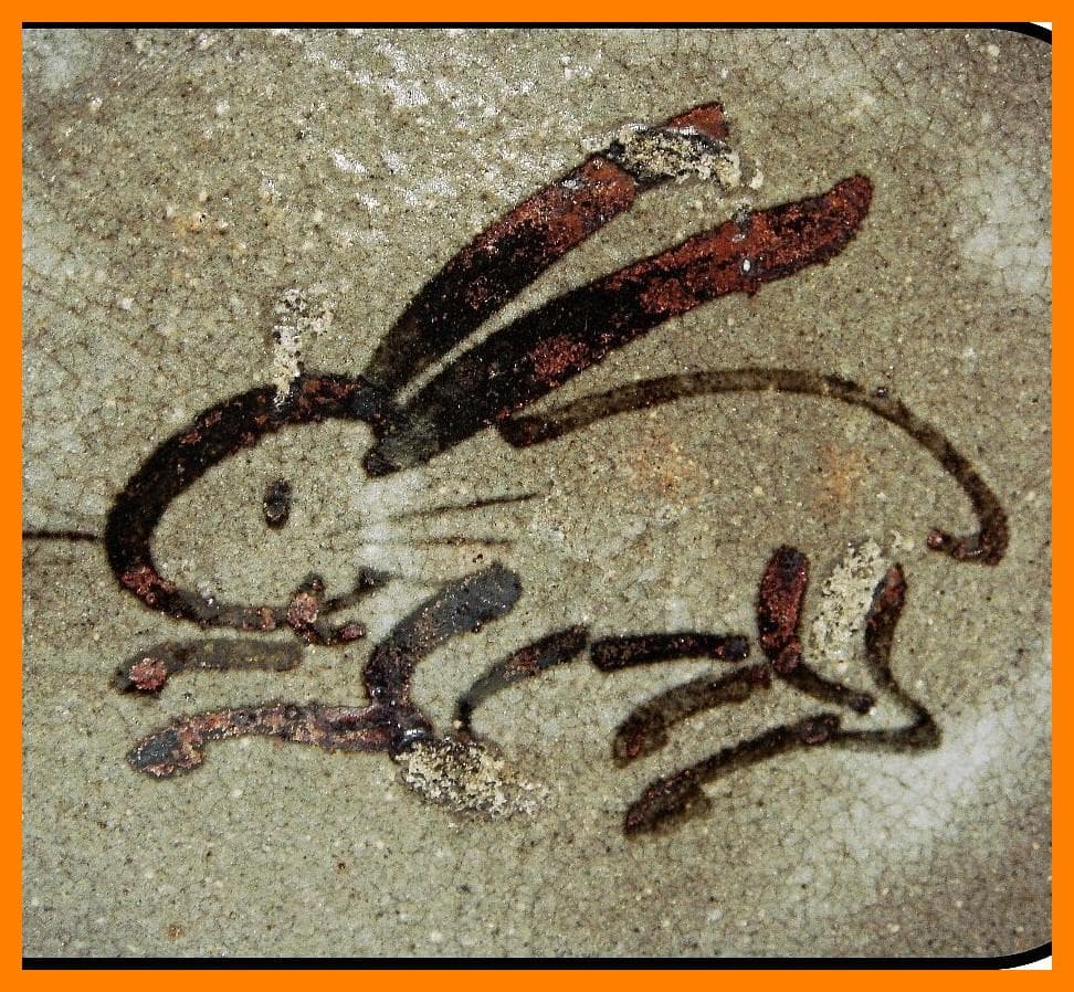 mf501⑳『唐津 兎 皿』 /骨董品 古美術 アンティーク 古玩