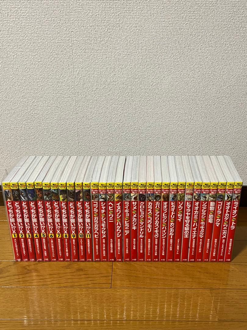 どっちが強い⁉︎ 角川まんが科学シリーズ　30冊セット 71AecMy7f7L.jpg