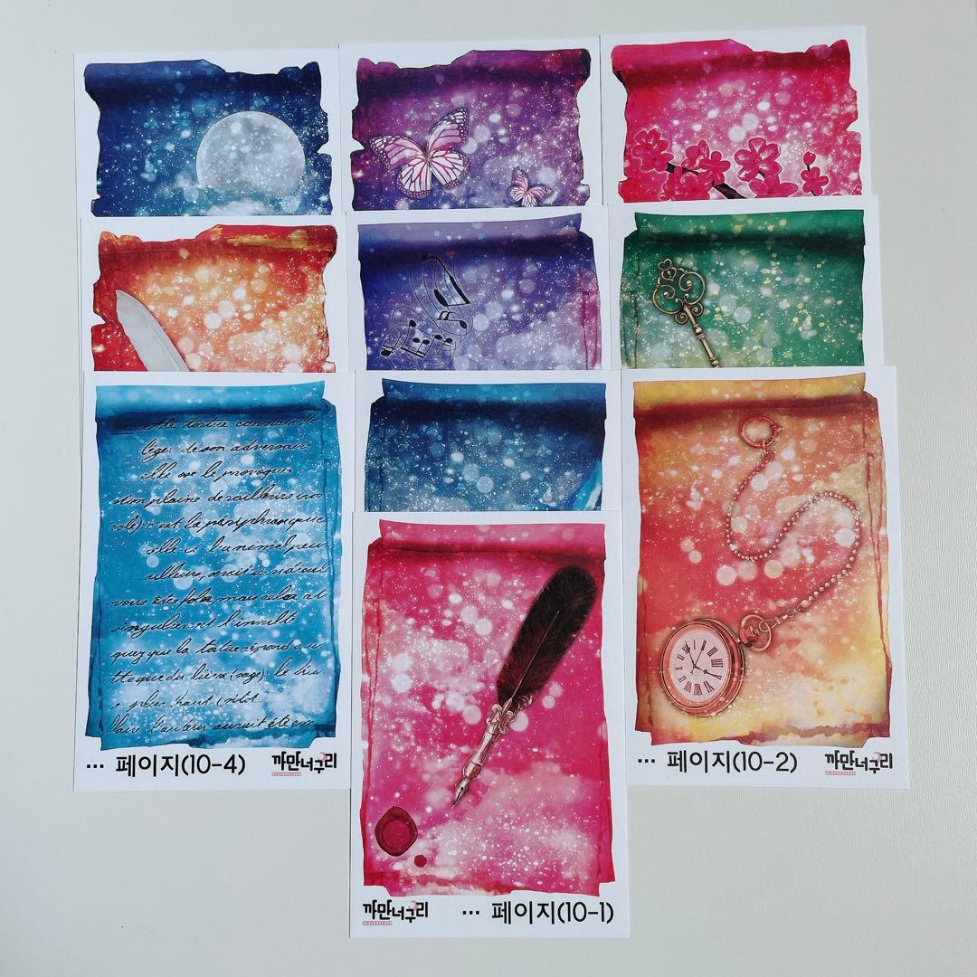 KS-13】黒いたぬき 装飾ステッカー - メルカリ