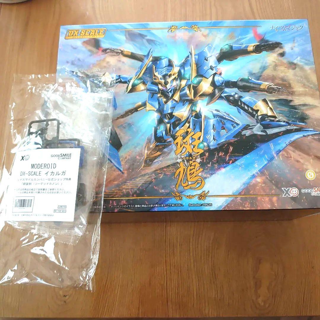 特典付き】MODEROID DX-SCALE イカルガ (ナイツ&マジック斑鳩 - メルカリ