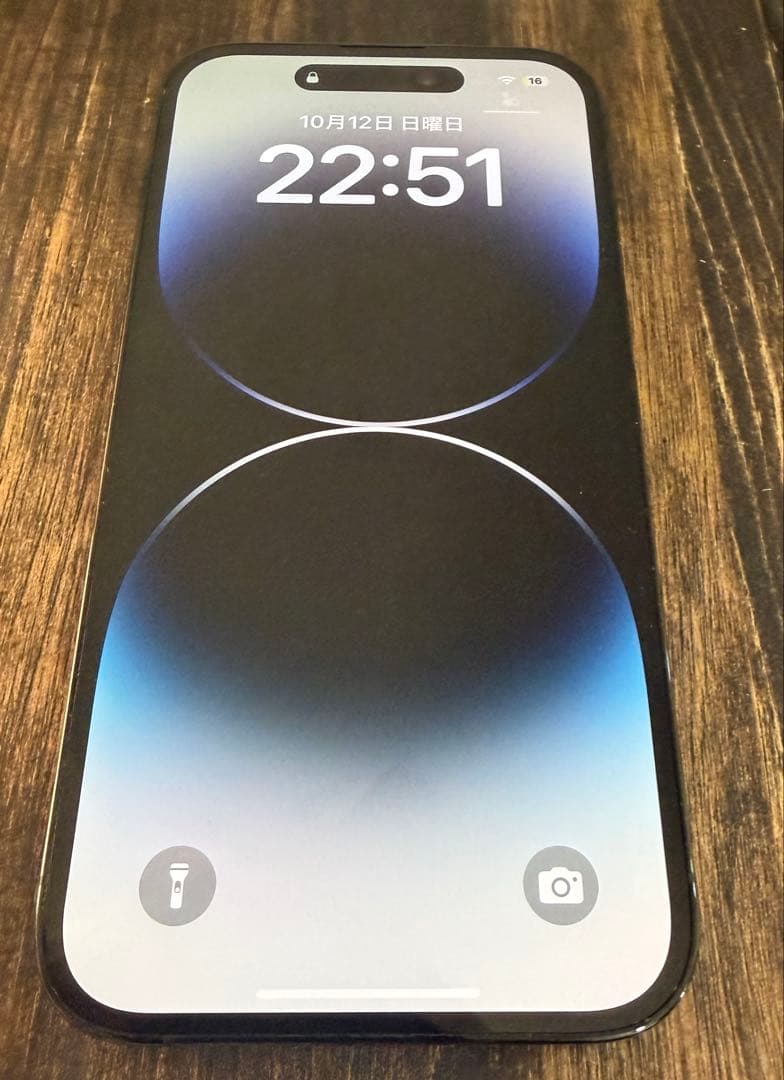 スマートフォン本体 iPhone14Pro 128G ヨドバシ.com - アップル Apple iPhone 14 Pro 128GB ディープパープル