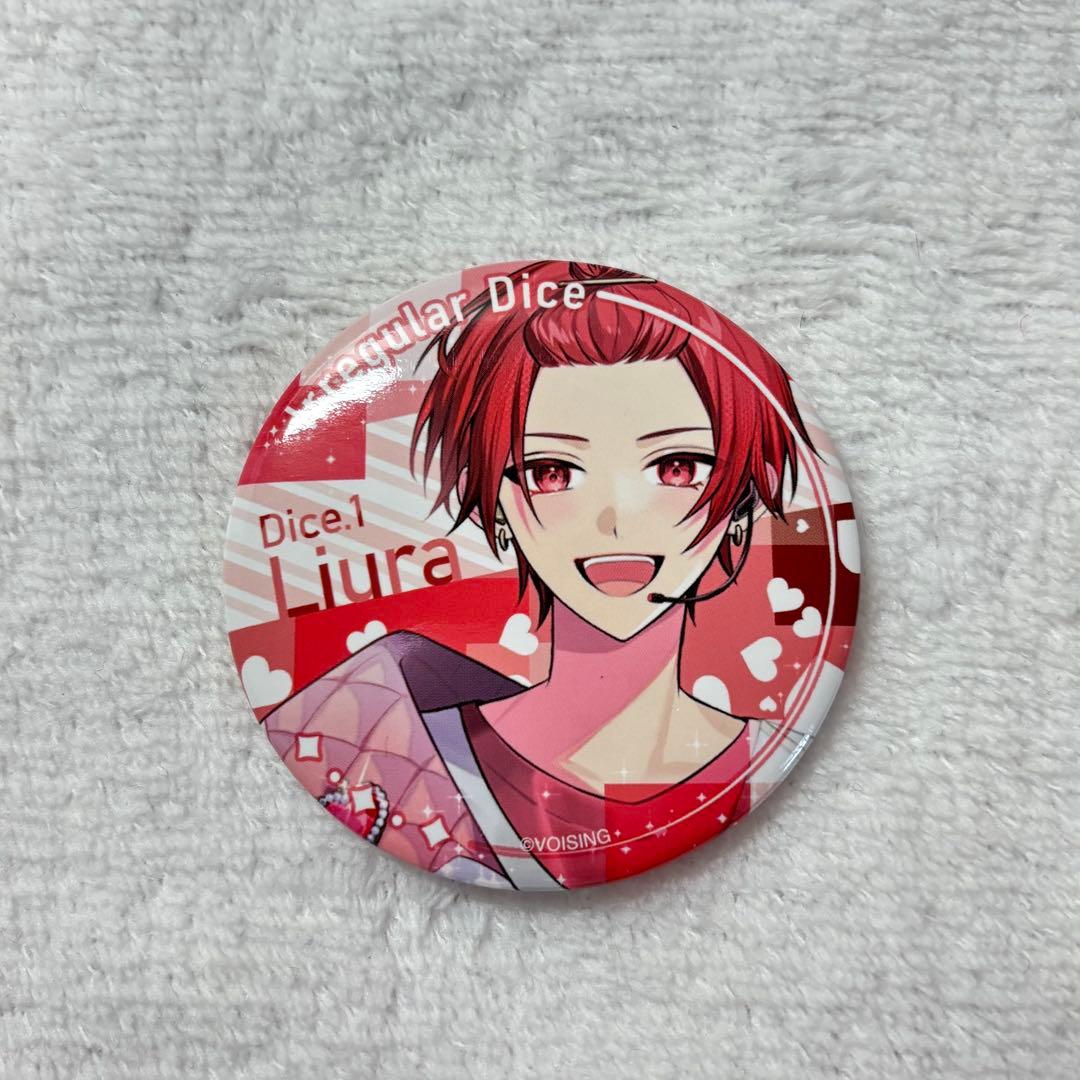 いれいす りうら 恋の約束 リバイバル未公開楽曲 恋約 缶バ - メルカリ