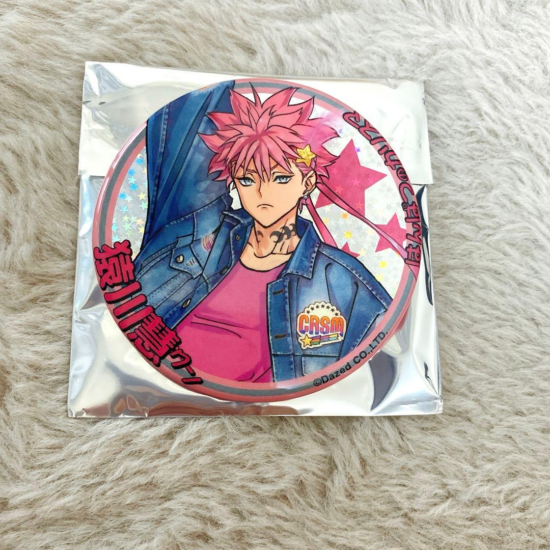 カリスマ 猿川慧 アイドルブレイク - メルカリ