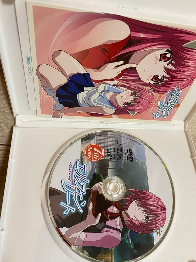 エルフェンリート DVD 全巻 7巻セット まとめ売り - メルカリ