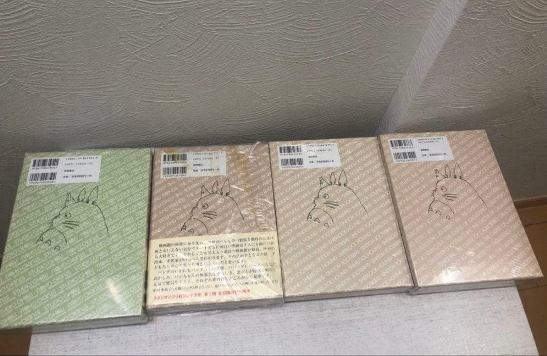 スタジオジブリ 宮崎駿 絵コンテ 7冊セット オンライン ストア