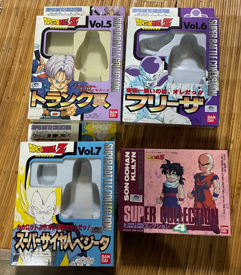 ドラゴンボールZ」 超戦士大全 スーパーバトルコレクション 3空箱
