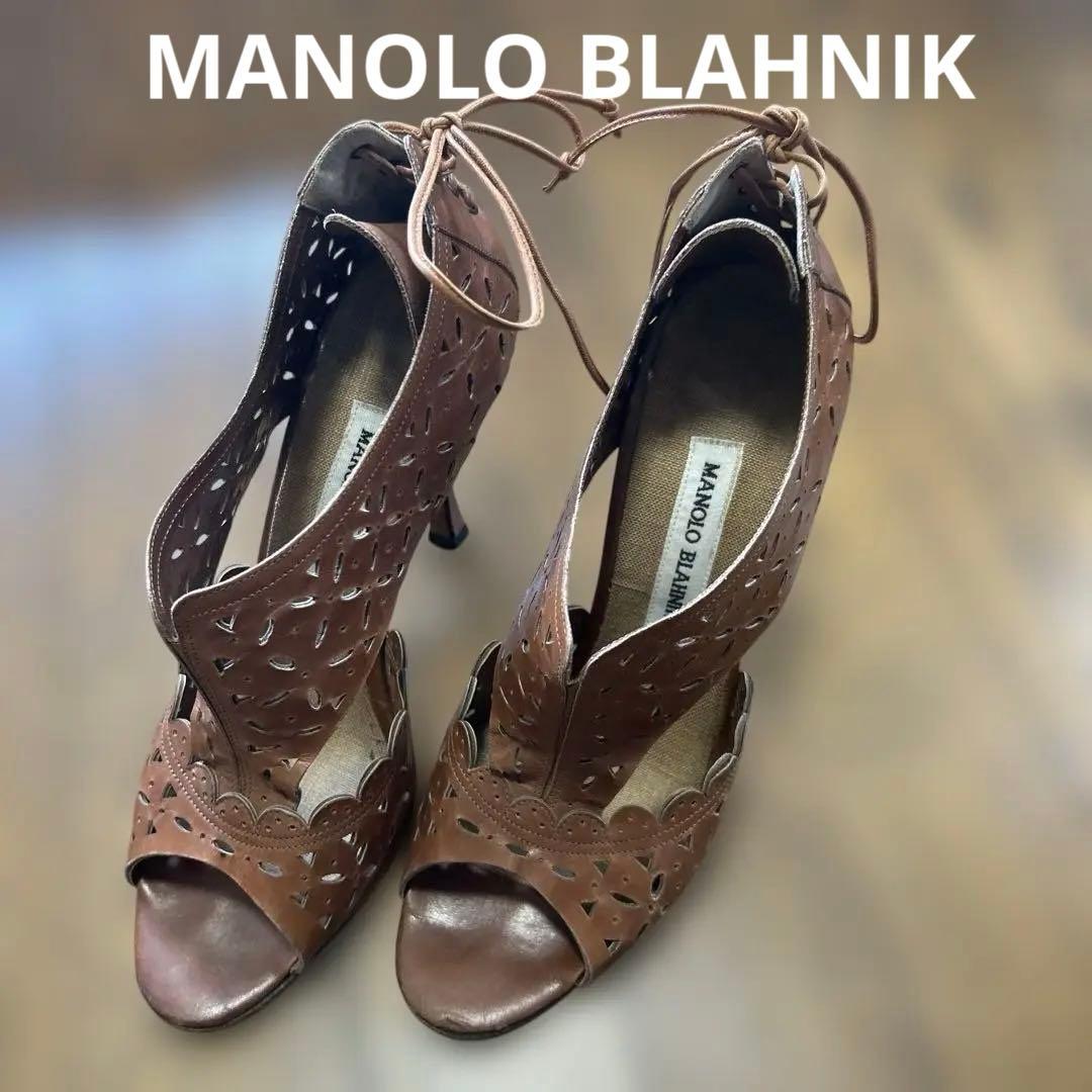 MANOLO BLAHNIK ブラウンカットアウトオープントゥサンダル NIKABO | Brown Nappa Leather Open Toe Mules | Manolo Blahnik