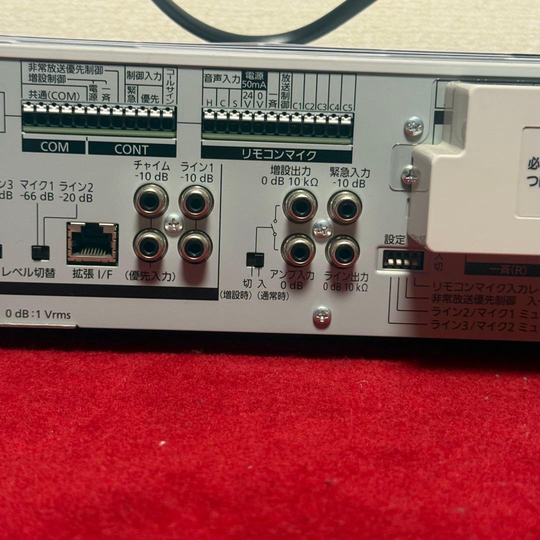 WA-HA061 卓上型拡声アンプ Panasonic 校内放送 館内放送動作品 - メルカリ