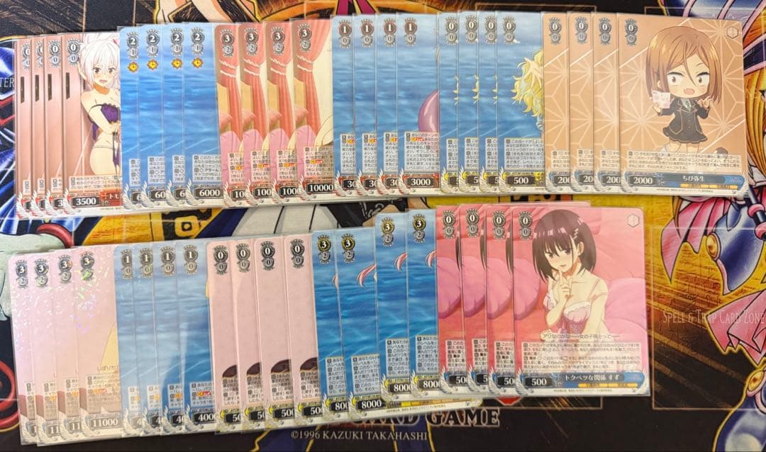 あやかしトライアングル　RR以下4コン＋TD4コン+ちび弥生4枚付き Amazon.co.jp: あやかしトライアングル 4(完全生産限定版) [Blu-ray