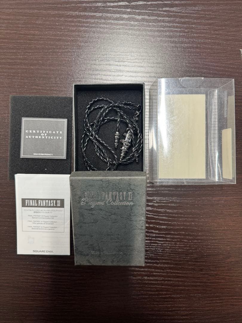 F11 タイダル・タリスマン リヴァイアサン アクセサリー - メルカリ