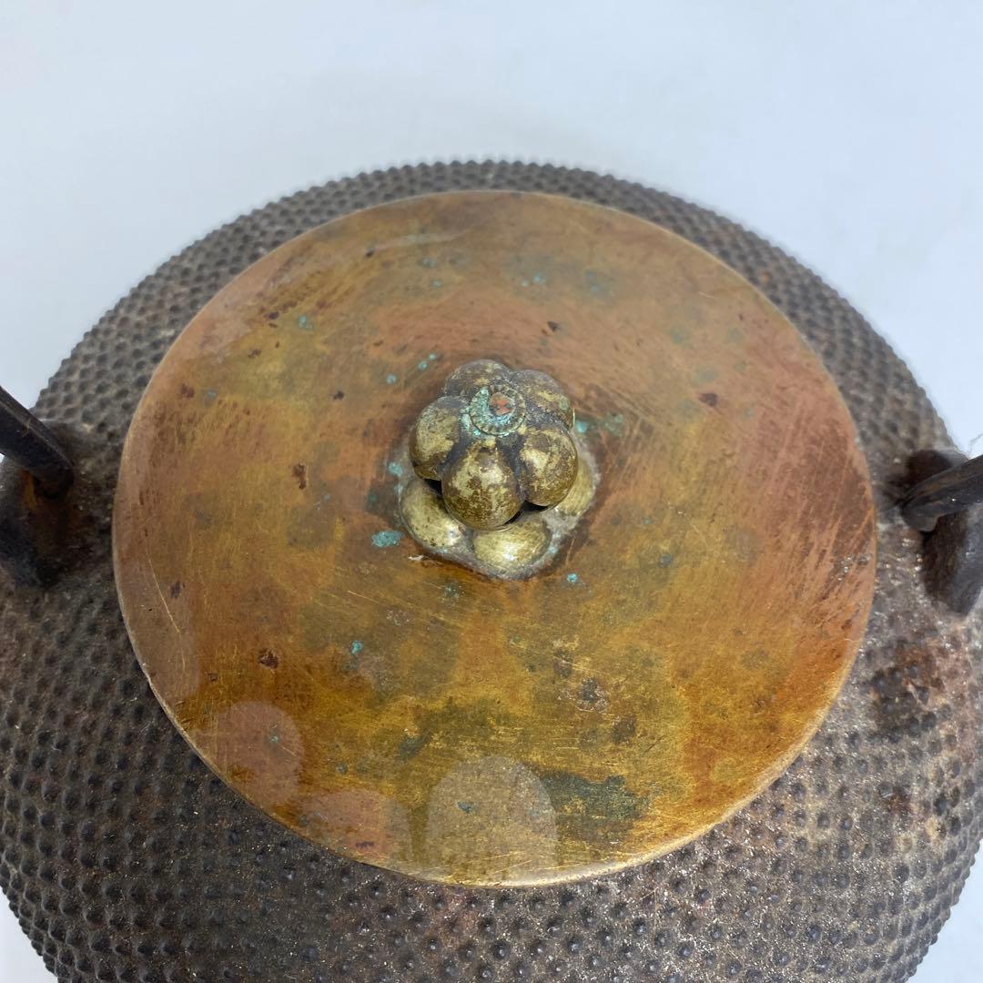 龍文堂 あられ鉄瓶 1322g タニチ 東さ8-0104②