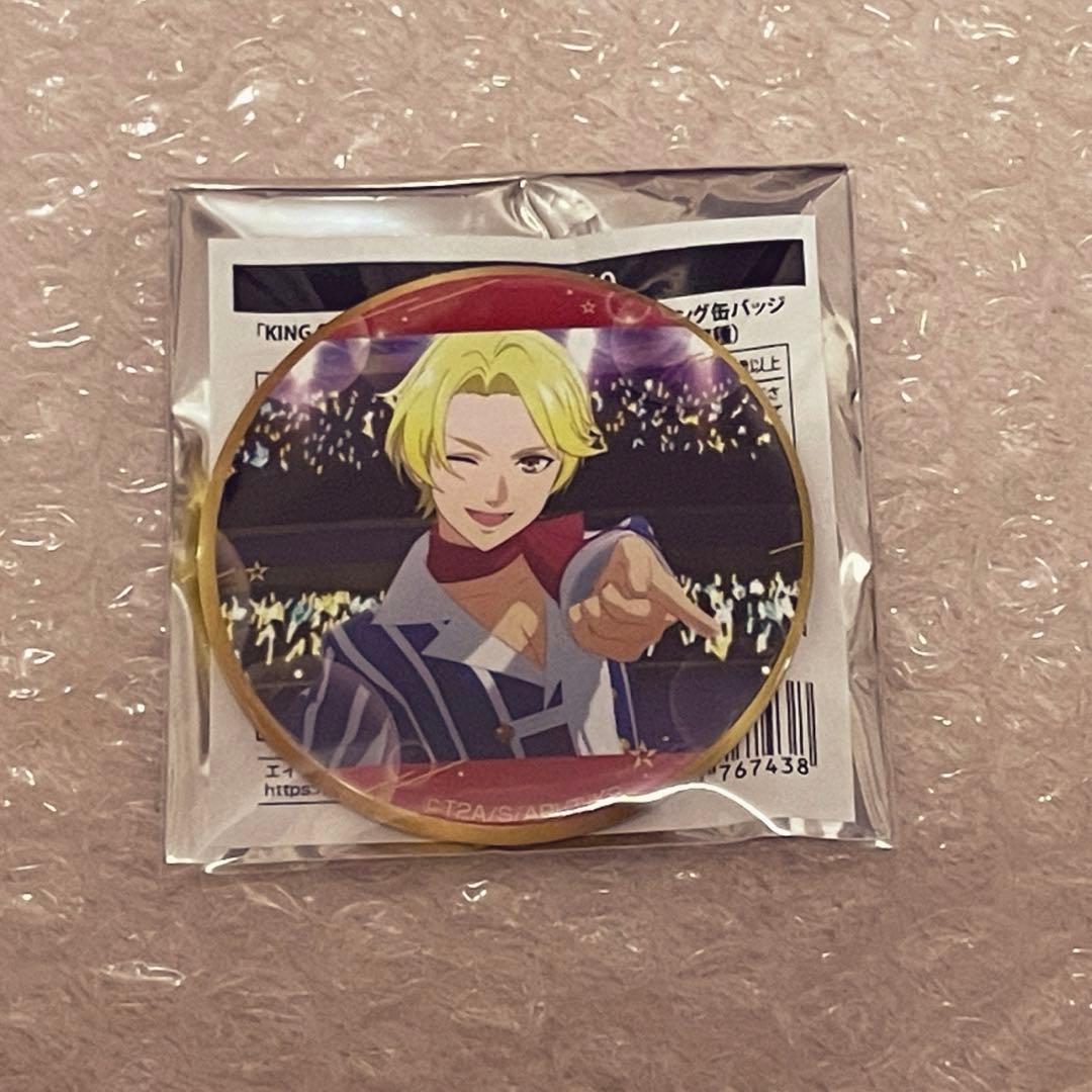 king of prism キンプリ キンツア 缶バッジ 氷室聖 - メルカリ