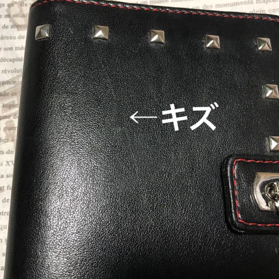 NANA 矢沢あい システム手帳（6穴バインダー）南京錠・鍵つき - メルカリ