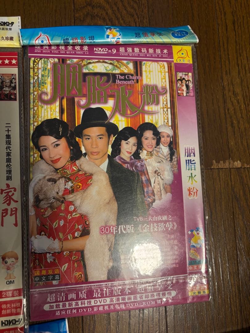 人気ドラマDVDセット