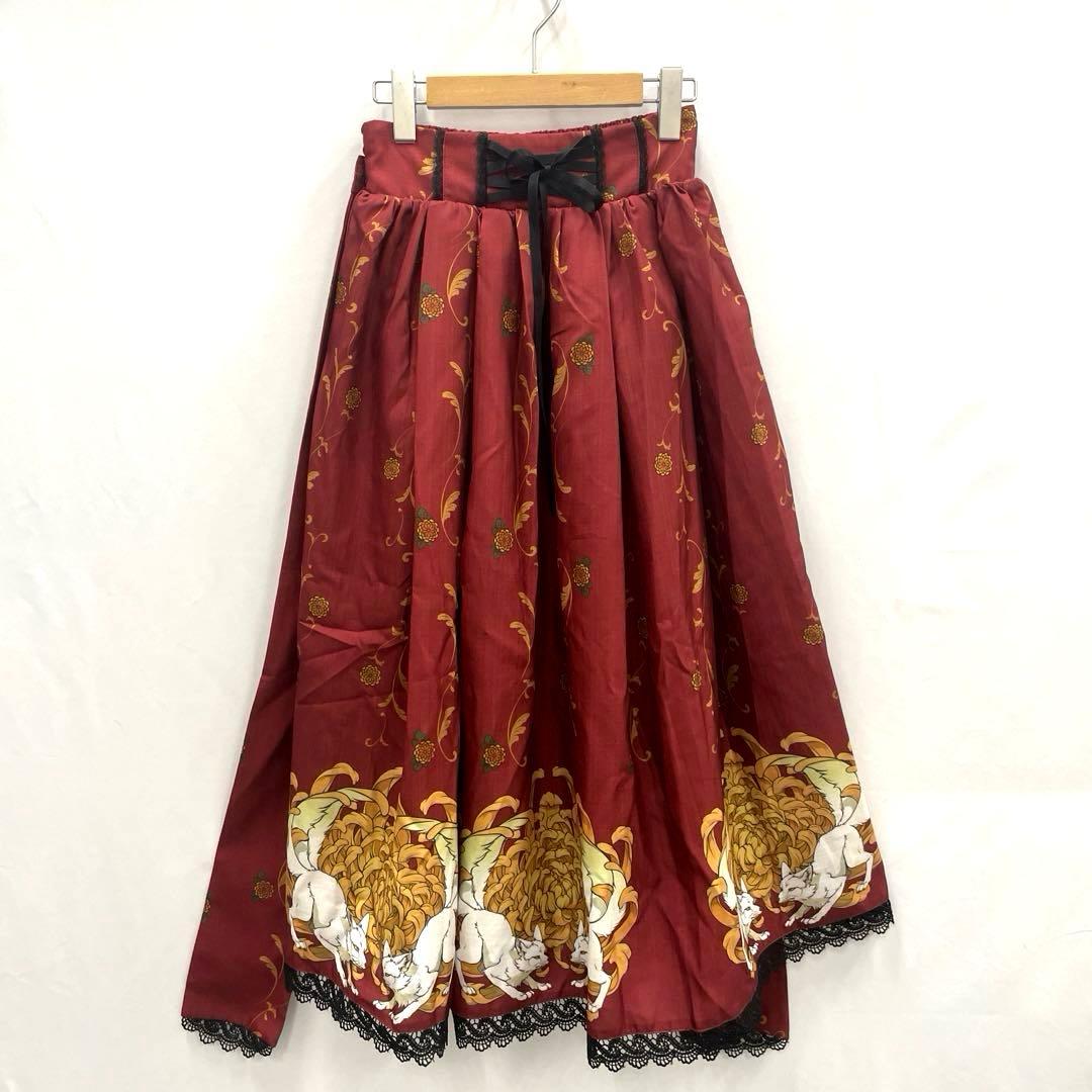 □シキトリ×Chalmiere 菊 狐柄 ジャンパースカート axesfemme - メルカリ