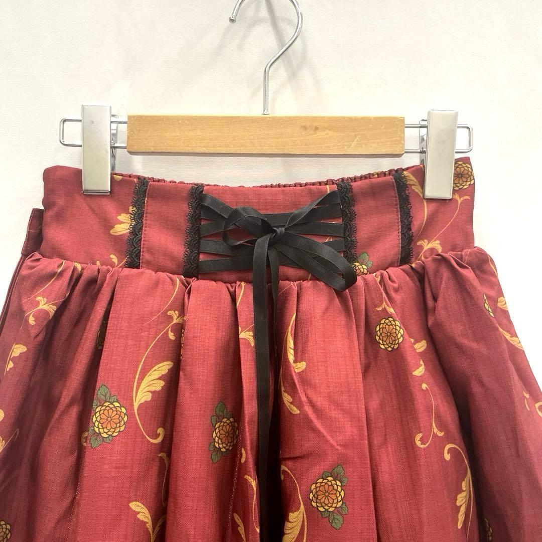 □シキトリ×Chalmiere 菊 狐柄 ジャンパースカート axesfemme - メルカリ