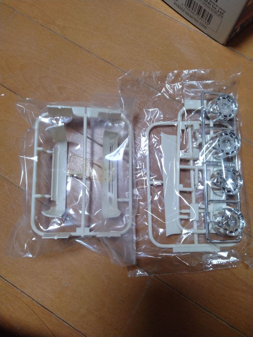 UCF31 セルシオ05後期型 20インチカスタム - メルカリ