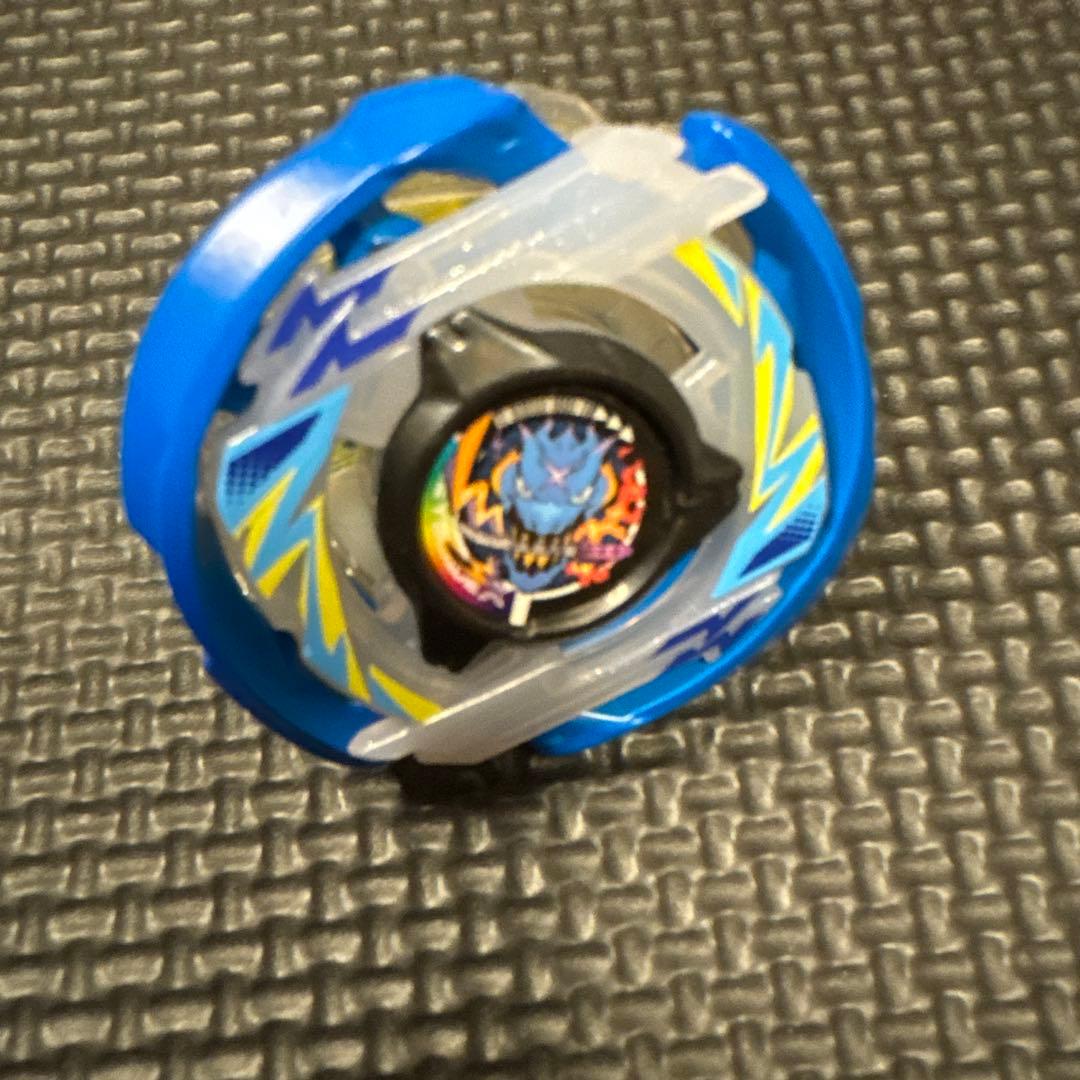 ベイブレード X ドランアーク S2-70K メタルコート:ブルー 当選品