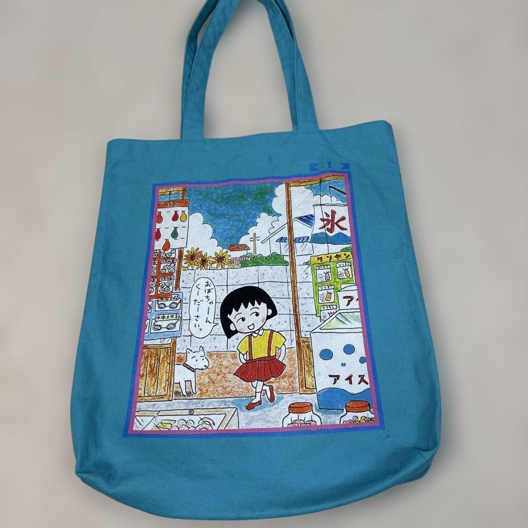 さくらももこ展 ちびまる子ちゃん トートバッグ可愛い - メルカリ