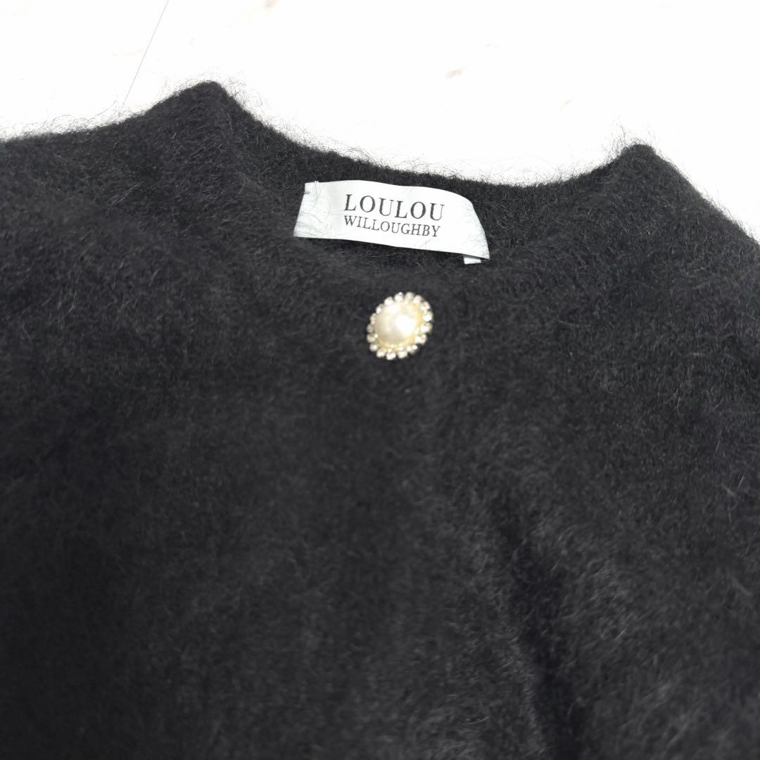 美品】完売品✨️ルルウィルビー モヘア ショート丈 カーディガン