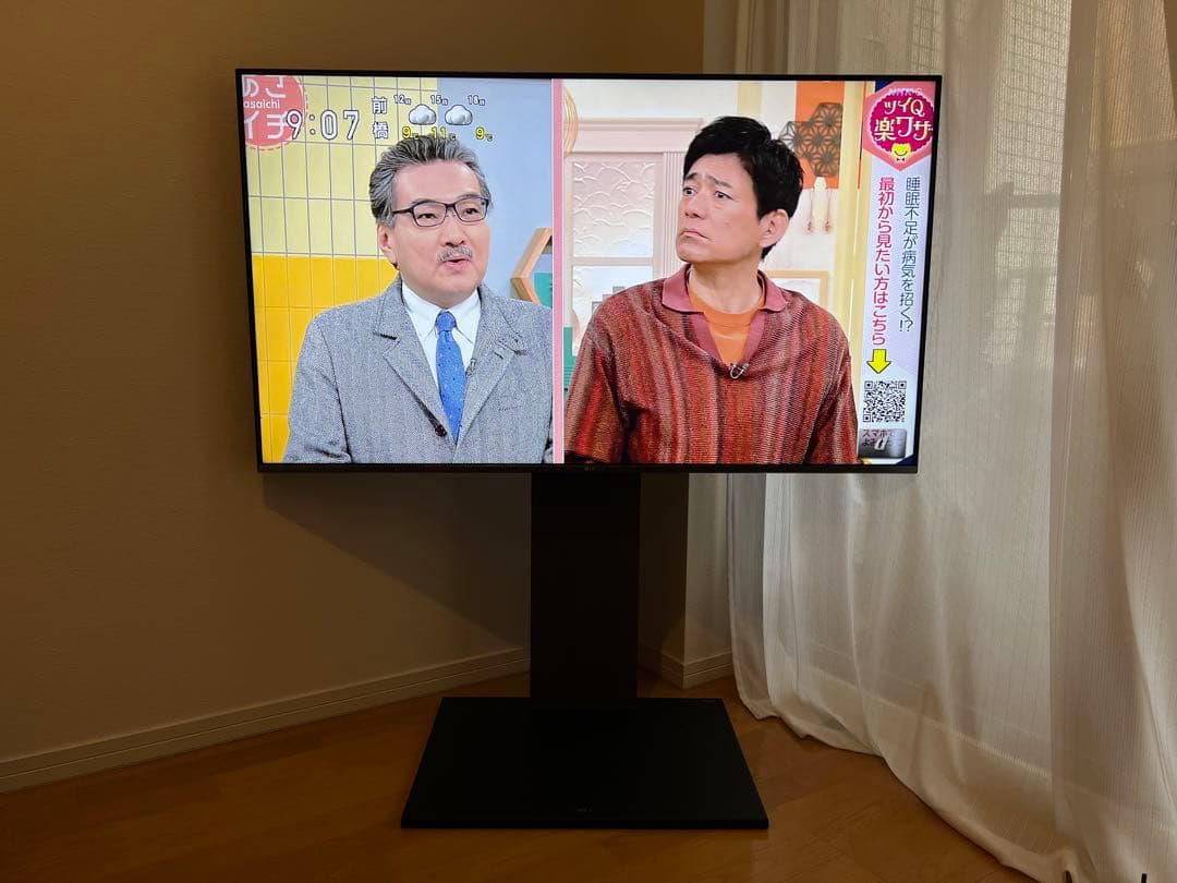 LG 55型TVのみ 55インチLG QNED AI QNED80 4KスマートTV 2024 - 55QNED80TJA | LG JP