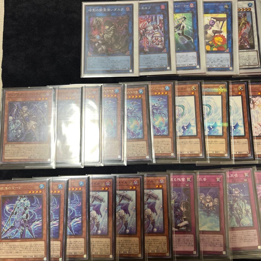 ティアラメンツ デッキパーツ - メルカリ